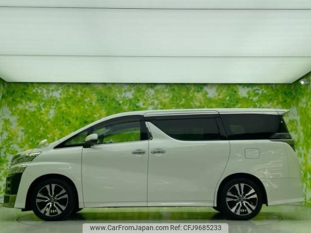 toyota vellfire 2018 quick_quick_DBA-AGH30W_AGH30-0194835 image 2