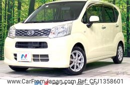 daihatsu move 2015 quick_quick_LA150S_LA150S-0040380