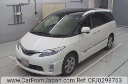 toyota estima-hybrid 2011 -TOYOTA--Estima Hybrid AHR20W-7057267---TOYOTA--Estima Hybrid AHR20W-7057267-