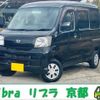 daihatsu hijet-cargo 2011 quick_quick_EBD-S321V_S321V-0105174 image 10