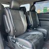 toyota vellfire 2014 -TOYOTA--Vellfire DBA-ANH20W--ANH20-8319681---TOYOTA--Vellfire DBA-ANH20W--ANH20-8319681- image 7