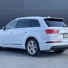 audi q7 2018 -AUDI--Audi Q7 ABA-4MCYRA--WAUZZZ4M0JD028144---AUDI--Audi Q7 ABA-4MCYRA--WAUZZZ4M0JD028144- image 15