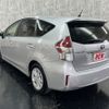 toyota prius-α 2017 -TOYOTA--Prius α DAA-ZVW41W--ZVW41-0033794---TOYOTA--Prius α DAA-ZVW41W--ZVW41-0033794- image 9