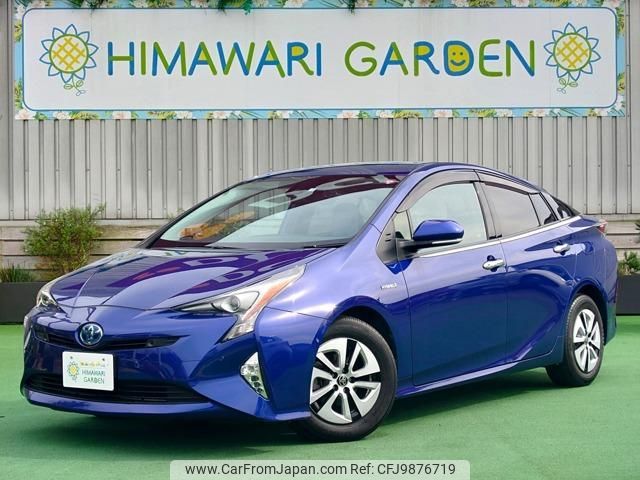 toyota prius 2016 quick_quick_DAA-ZVW51_ZVW51-8022400 image 1