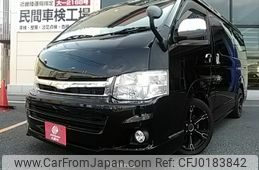 toyota hiace-wagon 2013 -TOYOTA--Hiace Wagon CBA-TRH214W--TRH214-0033472---TOYOTA--Hiace Wagon CBA-TRH214W--TRH214-0033472-