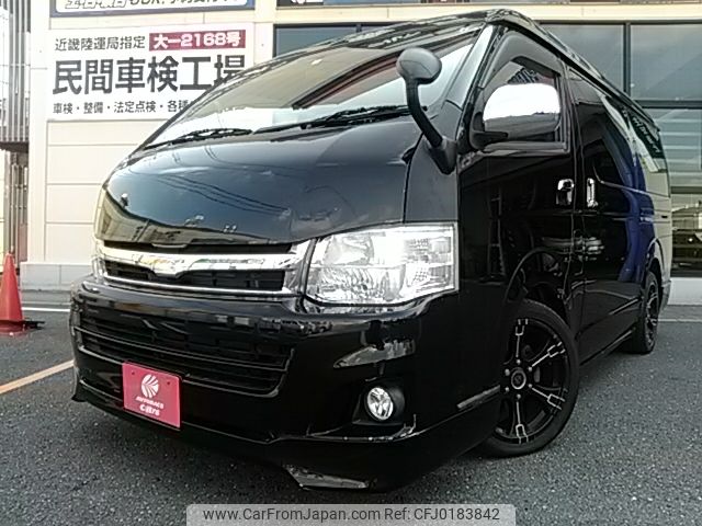 toyota hiace-wagon 2013 -TOYOTA--Hiace Wagon CBA-TRH214W--TRH214-0033472---TOYOTA--Hiace Wagon CBA-TRH214W--TRH214-0033472- image 1