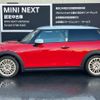 mini mini-others 2024 -BMW--BMW Mini 3BA-12GD15--WMW12GD0002W12***---BMW--BMW Mini 3BA-12GD15--WMW12GD0002W12***- image 9