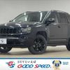 jeep compass 2015 -CHRYSLER--Jeep Compass ABA-MK49--1C4NJCFA6ED924236---CHRYSLER--Jeep Compass ABA-MK49--1C4NJCFA6ED924236- image 1