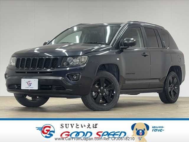 jeep compass 2015 -CHRYSLER--Jeep Compass ABA-MK49--1C4NJCFA6ED924236---CHRYSLER--Jeep Compass ABA-MK49--1C4NJCFA6ED924236- image 1