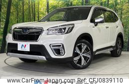 subaru forester 2019 quick_quick_SKE_SKE-030181