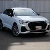 audi q3 2022 quick_quick_3AA-F3DFY_WAUZZZF35P1028106 image 8