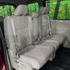 nissan serena 2016 quick_quick_GC27_GC27-003325 image 9