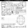 mitsubishi minicab-van 2014 -MITSUBISHI 【後日 】--Minicab Van U61Vｶｲ-2210895---MITSUBISHI 【後日 】--Minicab Van U61Vｶｲ-2210895- image 3