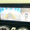 mercedes-benz gla-class 2020 CFJ1657846 image 5