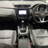 nissan x-trail 2019 -NISSAN--X-Trail DBA-NT32--NT32-304977---NISSAN--X-Trail DBA-NT32--NT32-304977- image 2