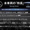 mercedes-benz c-class-station-wagon 2018 quick_quick_205277_WDD2052772F771497 image 3