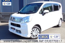 daihatsu move 2019 -DAIHATSU--Move DBA-LA150S--LA150S-2040187---DAIHATSU--Move DBA-LA150S--LA150S-2040187-