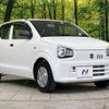 suzuki alto 2017 -SUZUKI--Alto DBA-HA36S--HA36S-325426---SUZUKI--Alto DBA-HA36S--HA36S-325426- image 16