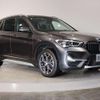 bmw x1 2021 quick_quick_3DA-AD20_WBA32AD0705T10217 image 10