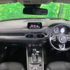 mazda cx-5 2017 CFJ1644142 image 2