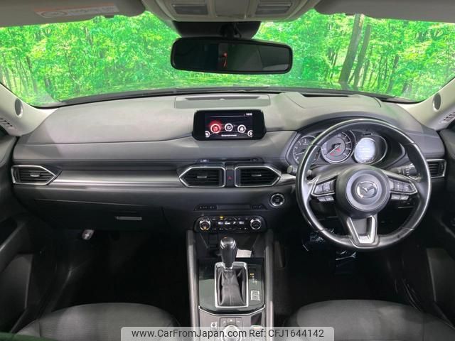 mazda cx-5 2017 CFJ1644142 image 2