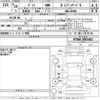 toyota passo 2017 -TOYOTA--Passo M700A-0053462---TOYOTA--Passo M700A-0053462- image 3