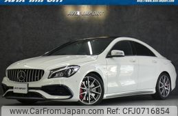 mercedes-benz cla-class 2016 quick_quick_117352_WDD1173522N403945