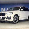 bmw x3 2018 -BMW--BMW X3 LDA-TX20--WBATX32020LB26009---BMW--BMW X3 LDA-TX20--WBATX32020LB26009- image 14