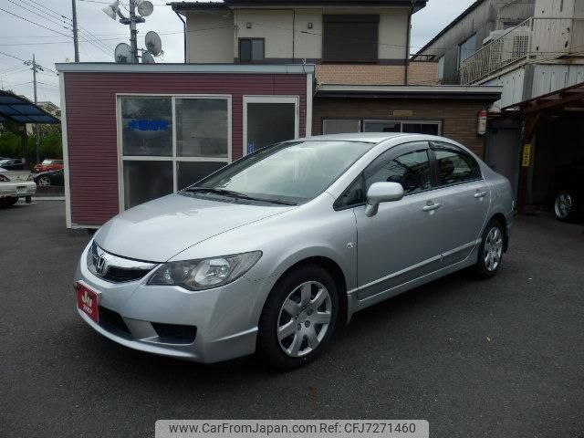 honda civic 2008 -HONDA--Civic FD1--1300321---HONDA--Civic FD1--1300321- image 1