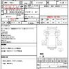 mazda titan-dash 2004 CFJ1644386 image 21