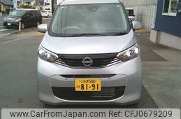 nissan dayz 2024 -NISSAN--DAYZ 5BA-B43W--B43W-0501***---NISSAN--DAYZ 5BA-B43W--B43W-0501***-