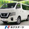 nissan caravan-van 2019 CFJ1791570 image 1