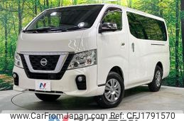 nissan caravan-van 2019 CFJ1791570