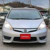 honda fit-shuttle 2011 N12341 image 15