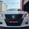 toyota crown-hybrid 2014 GOO_JP_700031036430250512001 image 3
