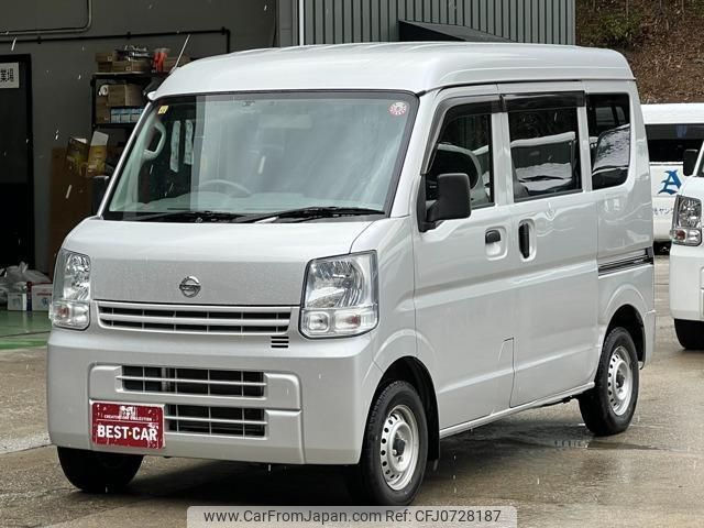 nissan nv100-clipper 2019 quick_quick_HBD-DR17V_DR17V-425042 image 1