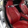 toyota supra 2022 -TOYOTA--Supra 3BA-DB02--DB02-0047784---TOYOTA--Supra 3BA-DB02--DB02-0047784- image 17