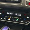 honda vezel 2014 111 image 17