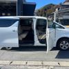 toyota vellfire 2015 -TOYOTA--Vellfire AYH30W--0018271---TOYOTA--Vellfire AYH30W--0018271- image 20