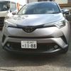 toyota c-hr 2018 CFJ1575616 image 13