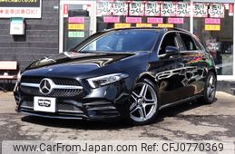 mercedes-benz a-class 2019 -MERCEDES-BENZ--Benz A Class 3DA-177012--WDD1770122J083685---MERCEDES-BENZ--Benz A Class 3DA-177012--WDD1770122J083685-