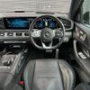 mercedes-benz gle-class 2022 -MERCEDES-BENZ--Benz GLE 3DA-167123--W1N1671232A655207---MERCEDES-BENZ--Benz GLE 3DA-167123--W1N1671232A655207- image 17