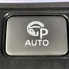 nissan x-trail 2024 -NISSAN--X-Trail 6AA-SNT33--SNT33-043525---NISSAN--X-Trail 6AA-SNT33--SNT33-043525- image 19