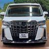 toyota alphard 2022 -TOYOTA--Alphard 3BA-AGH30W--AGH30-0423109---TOYOTA--Alphard 3BA-AGH30W--AGH30-0423109- image 15