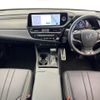 lexus es 2023 CFJ1717843 image 2