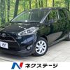 toyota sienta 2015 -TOYOTA--Sienta DBA-NSP170G--NSP170-7016366---TOYOTA--Sienta DBA-NSP170G--NSP170-7016366- image 1