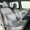 toyota passo 2017 -TOYOTA--Passo DBA-M700A--M700A-0091828---TOYOTA--Passo DBA-M700A--M700A-0091828- image 22