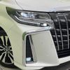 toyota alphard 2023 -TOYOTA--Alphard 3BA-AGH30W--AGH30-0463434---TOYOTA--Alphard 3BA-AGH30W--AGH30-0463434- image 13