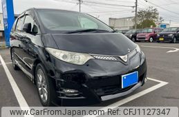 toyota estima 2008 -TOYOTA--Estima DBA-ACR50W--ACR50-7066920---TOYOTA--Estima DBA-ACR50W--ACR50-7066920-