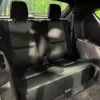 mazda cx-8 2018 CFJ1635585 image 10